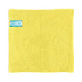 Cloth yellow Multi-T BCS 5 pcs